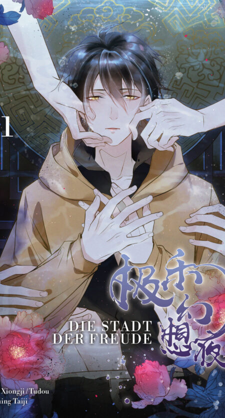 Die Stadt der Freude - Band 1