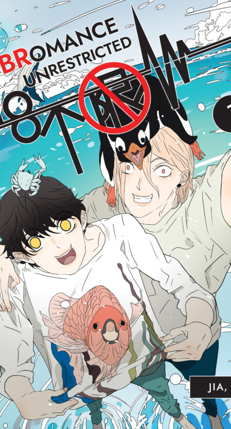 BRomance: 18 Unrestricted - Band 1