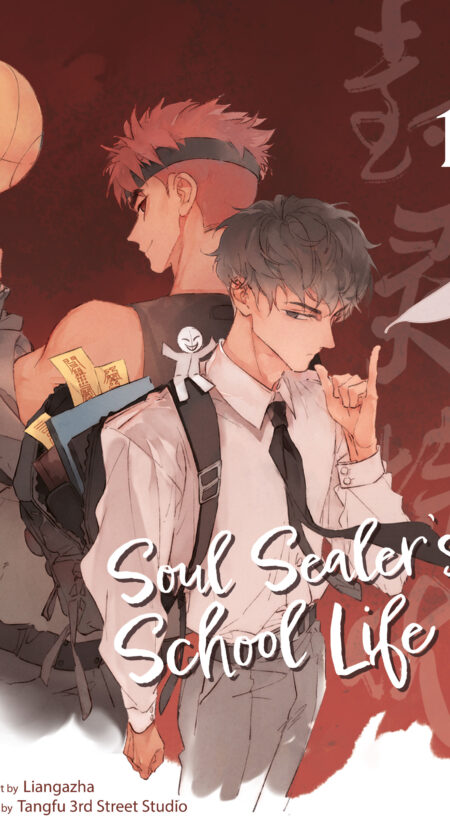 Soul Sealer's School Life - Band 1