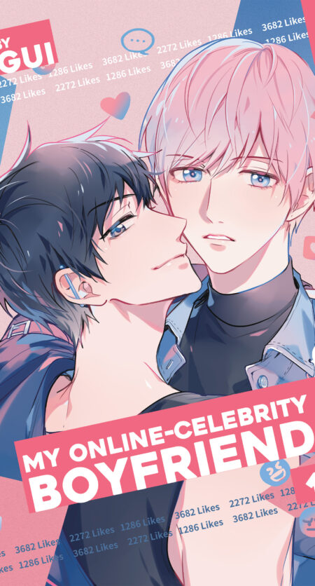 My Online-Celebrity Boyfriend - Band 1