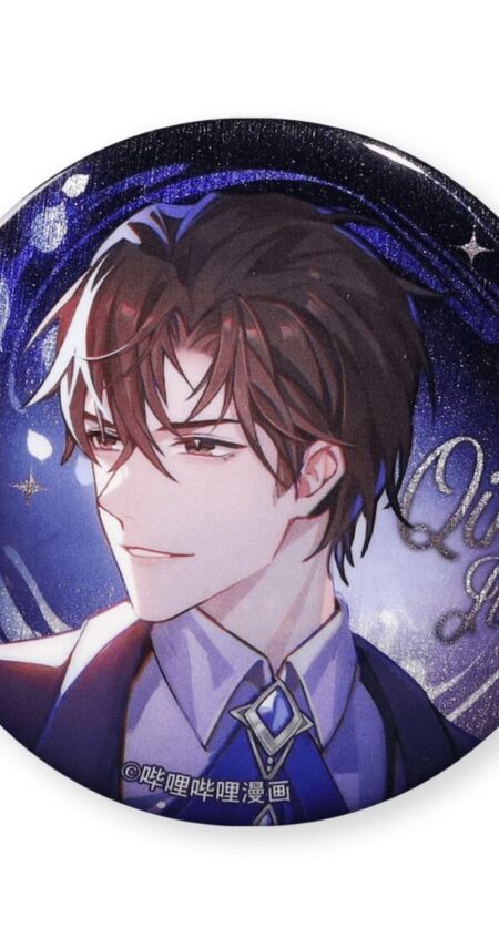 Global Examination Badge - Qin Jiu