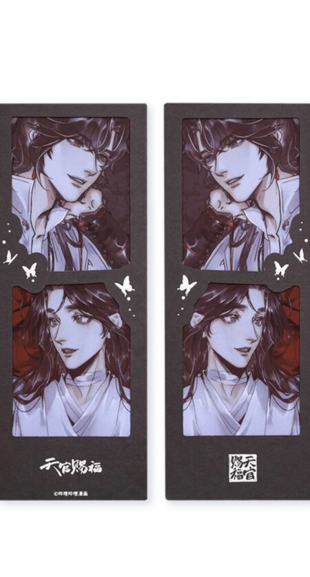 Heaven Official's Blessing - Collectible Card