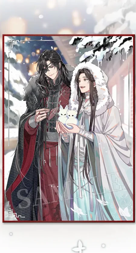 Heaven Official's Blessing - Artprint