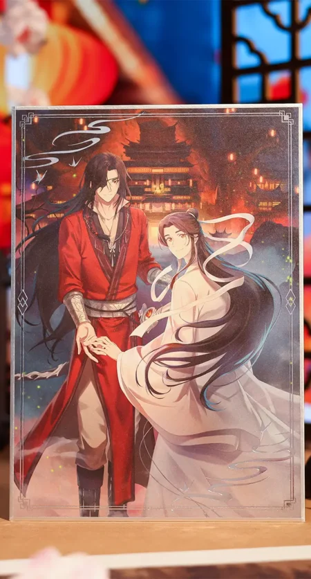 Heaven Official's Blessing - Collectible Paper