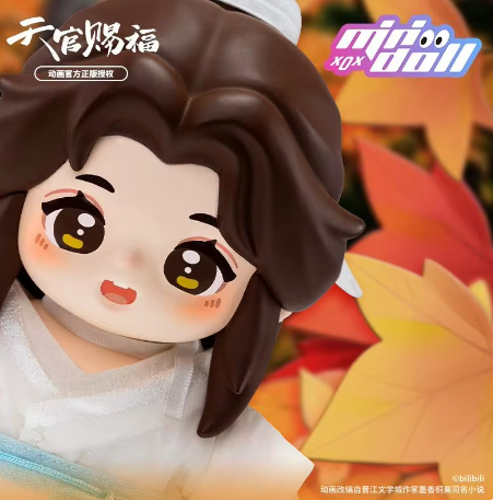 Heaven Official's Blessing - Xia Lian 15 cm Figur