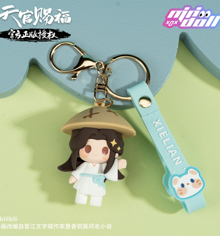 Heaven Official's Blessing - Xie Lian Schlüsselanhänger