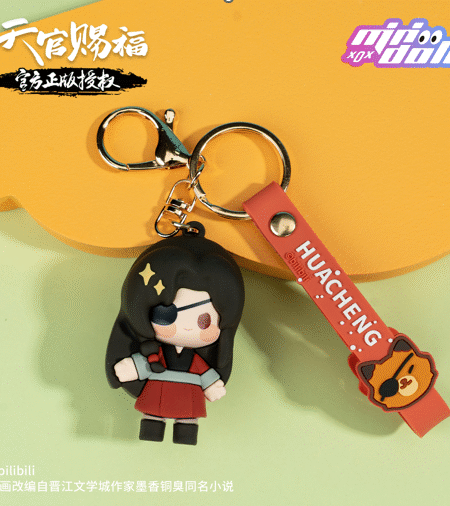 Heaven Official's Blessing - Hua Cheng Schlüsselanhänger