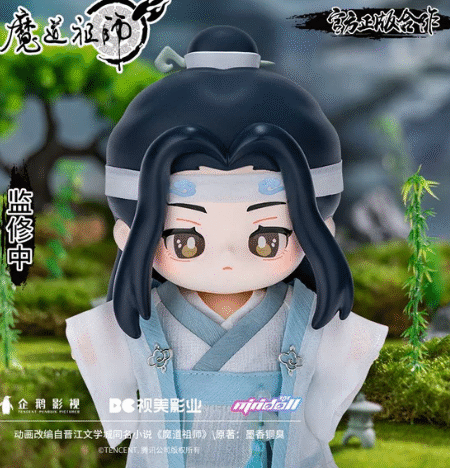 The Grandmaster of Demonic Cultivation - Lan Wangji 15 cm Figur
