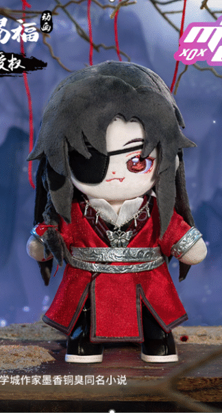 Heaven Official's Blessing - Hua Cheng 20 cm MIT SKELETT