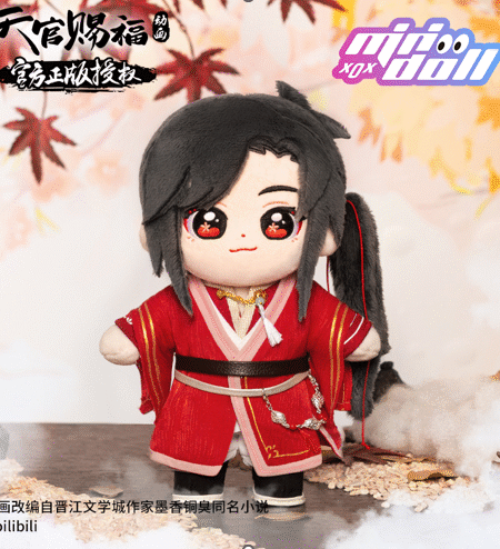 Heaven Official's Blessing - Hua Cheng 20 cm - Zopf