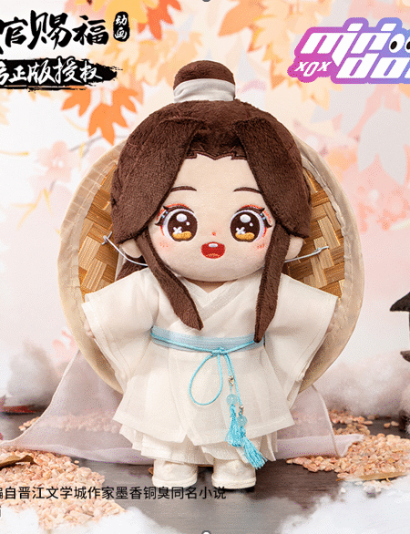 Heaven Official's Blessing - Xie Lian 20 cm MIT SKELETT