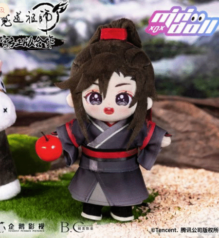 The Grandmaster of Demonic Cultivation - Wei Wuxian 20 cm