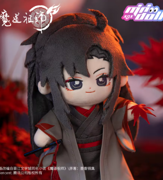 The Grandmaster of Demonic Cultivation - Wei Wuxian Yi Ling Lao 20 cm