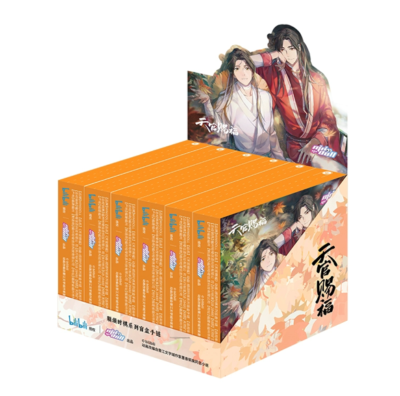 Heaven Official's Blessing - Armband Blindbox Perle – Bild 8