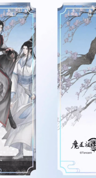 The Grandmaster of Demonic Cultivation - Wasser-Glitzer-Acrylblock Couple