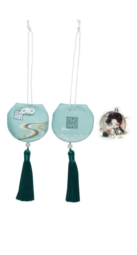 Heaven Official's Blessing - Fortune Pouch