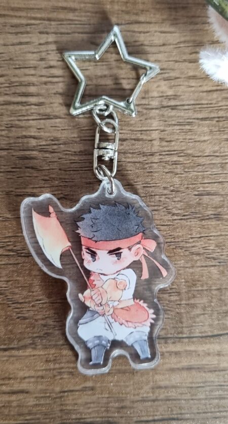 Schlüsselanhänger Chen Qingye