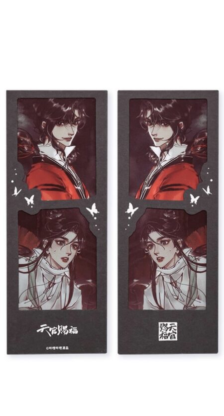 Heaven Official's Blessing - Collectible Card