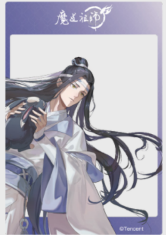 The Grandmaster of Demonic Cultivation - Collectible Card