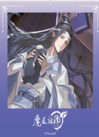 The Grandmaster of Demonic Cultivation - Film Card