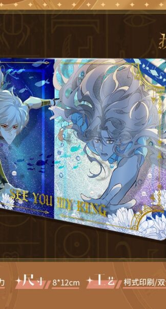 See you my King - Wasser & Glitzer Acrylblock Duo