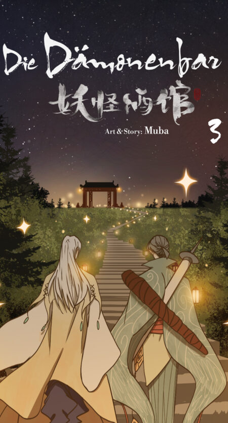 Die Dämonenbar - Band 3