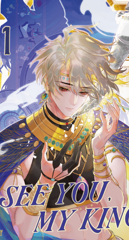 See You, My King - Band 1