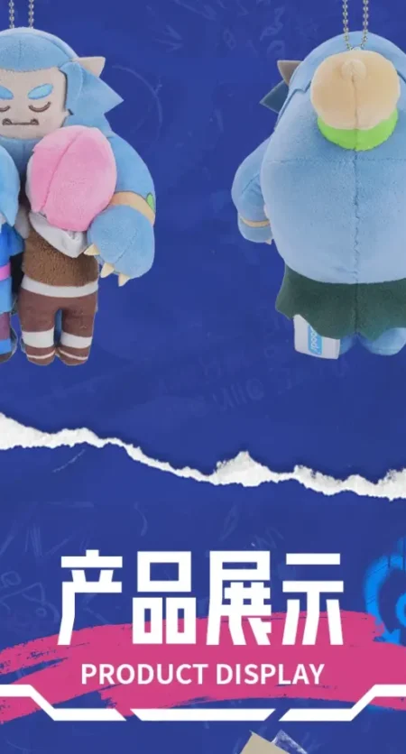 League of Legends: Arcane Vander Plüschanhänger