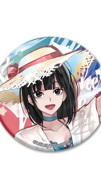 Link Click Badge – Qiao Ling