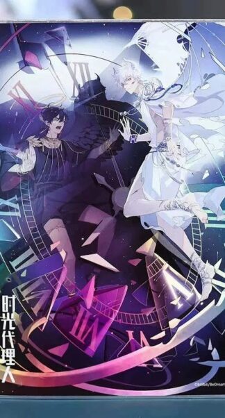 Link Click - Artboard