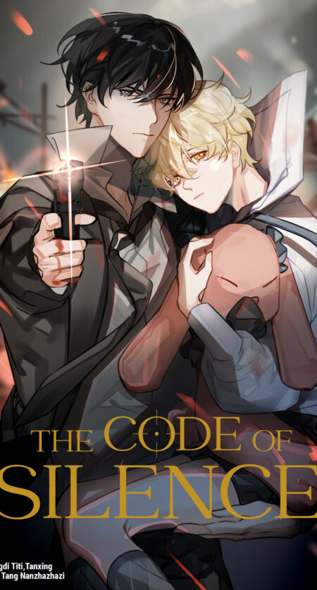 The Code of Silence - Band 1