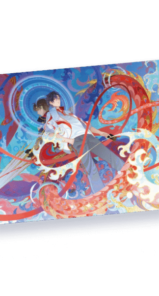 The King's Avatar - Schreibtischunterlage Echoes of Victory