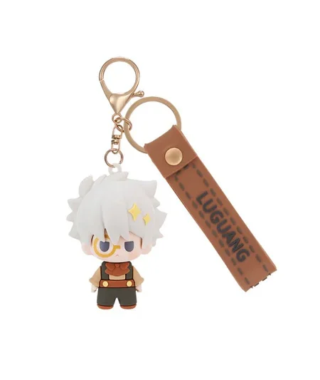 Link Click - Lu Guang Schlüsselanhänger