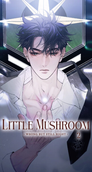 Little Mushroom - Wrong but still right - Band 2