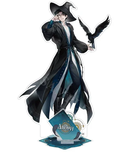 Lord of the Mysteries - Acrylstandee Amon
