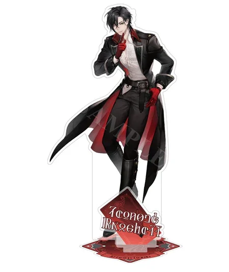 Lord of the Mysteries - Acrylstandee Leonard Mitchell