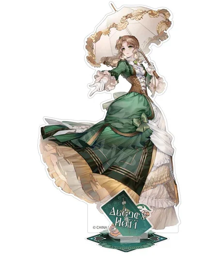 Lord of the Mysteries - Acrylstandee Audrey Hall