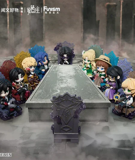 Lord of the Mysteries - Blindbox